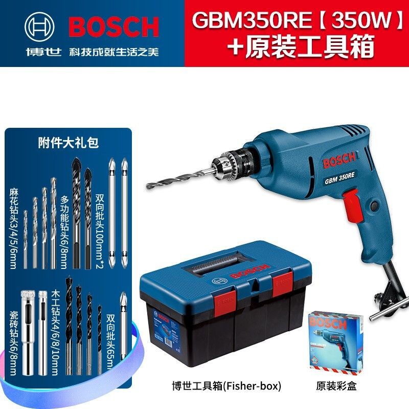 Дрель пистолетная Bosch GBM350RE + ящик для инструментов, 350W