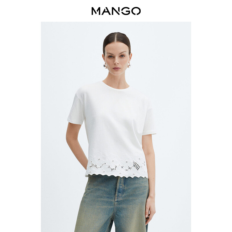 

Женская футболка Mango с вышивкой, белый