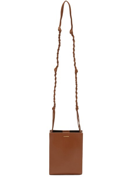 

Клубок Маленький Jil Sander