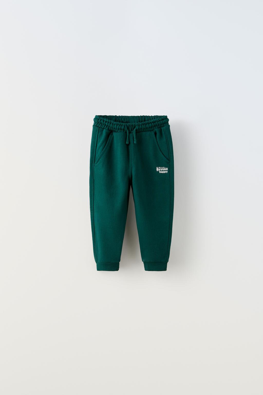 Плюшевые брюки со слоганом ZARA, зеленый