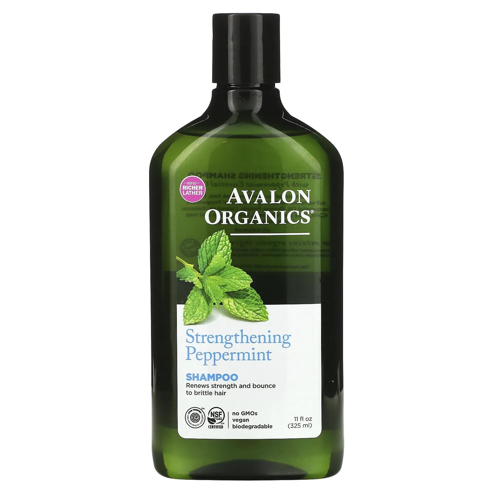 Avalon Organics Укрепляющий шампунь с мятой 11 жидких унций