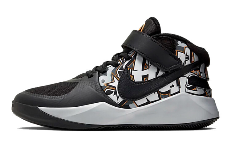 

Nike Team Hustle D9 Flyease Grft (Gs) Черный/Серый