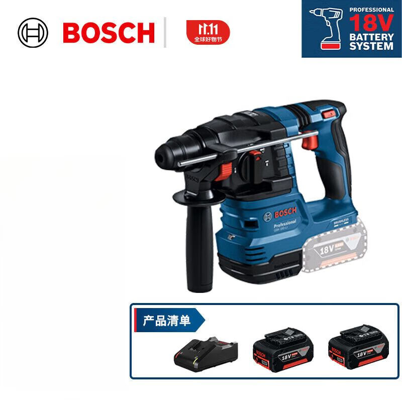 Перфоратор вакуумный Bosch GBH 1850-Li + два аккумулятора 4.0Ah