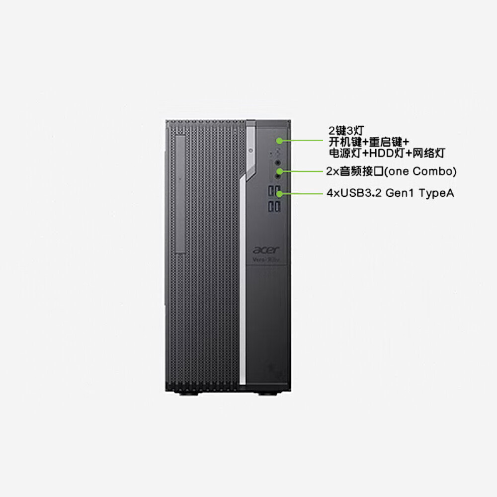 

Офисный компьютер Acer Shangqi Intel Core i5-13400 16Gb 1Tb