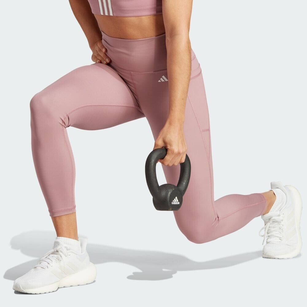 

Леггинсы Adidas IJ6823