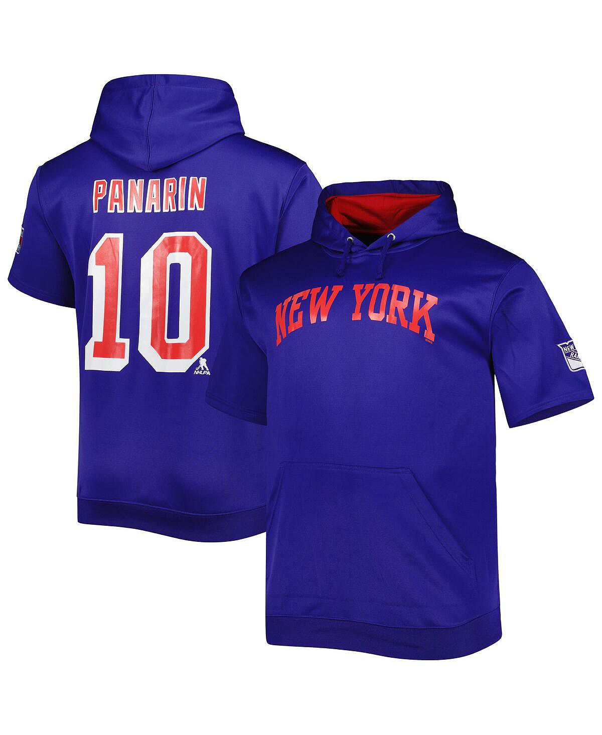 Мужской пуловер с капюшоном синего цвета с фирменным логотипом Artemi Panarin New York Rangers Big and Tall с именем и номером Fanatics