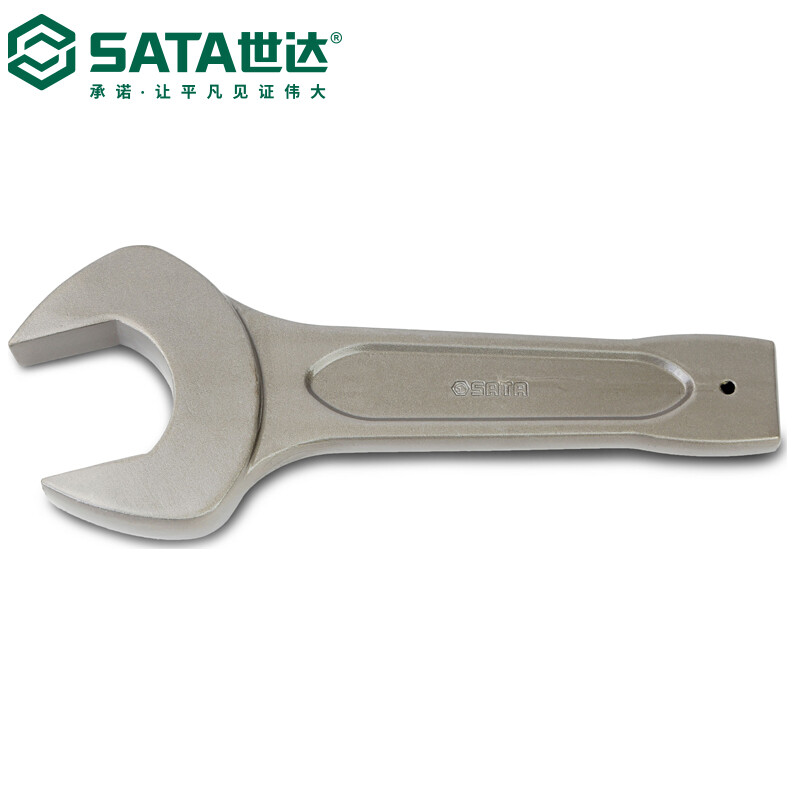 Ключ SATA Tools Knock Open 65MM 48614