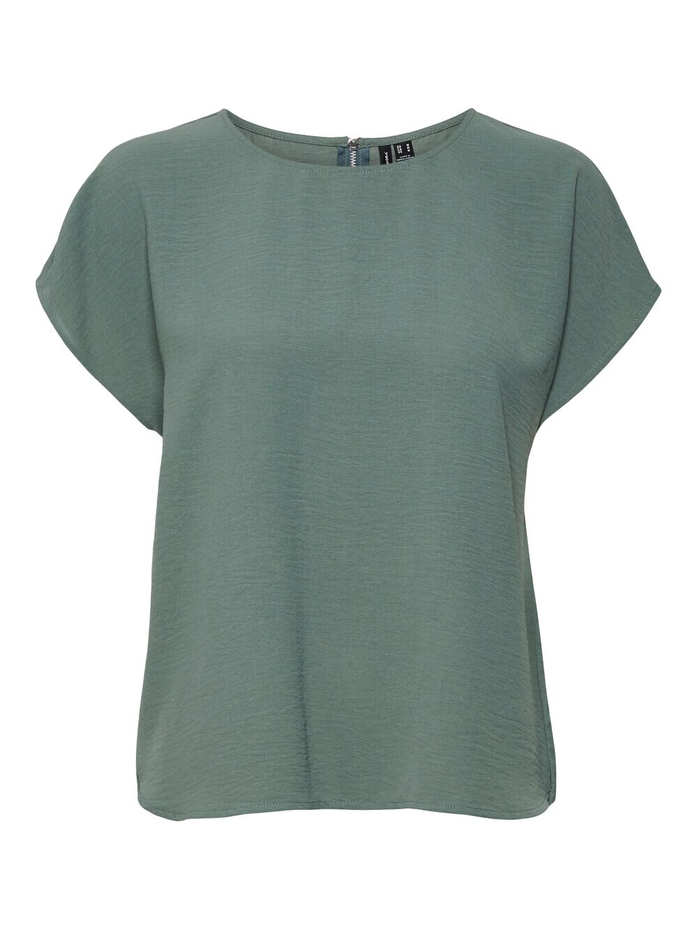 

Блузка VERO MODA INGE, пихта