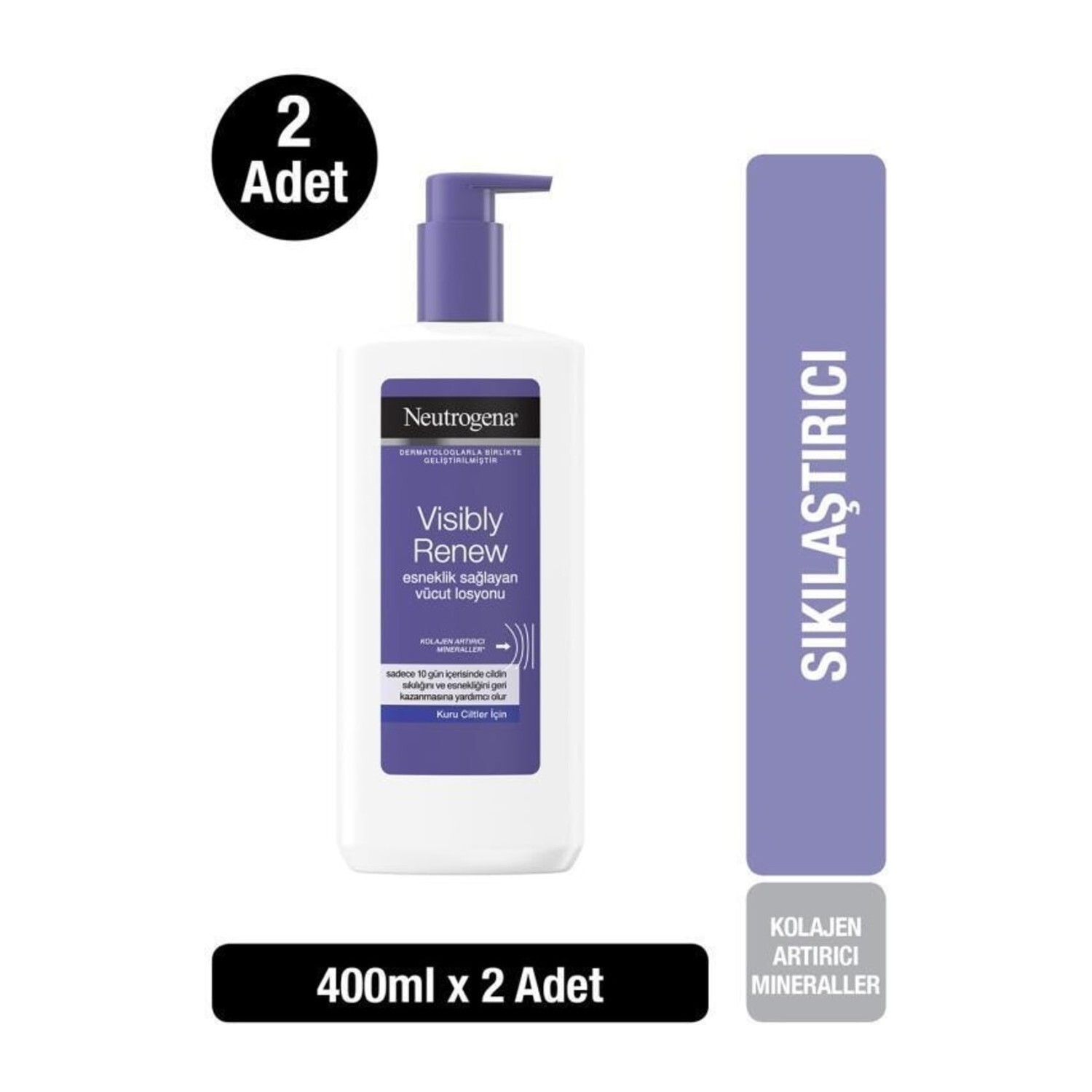 

Лосьон для тела Neutrogena Visably Renew, 400 мл, 2 шт