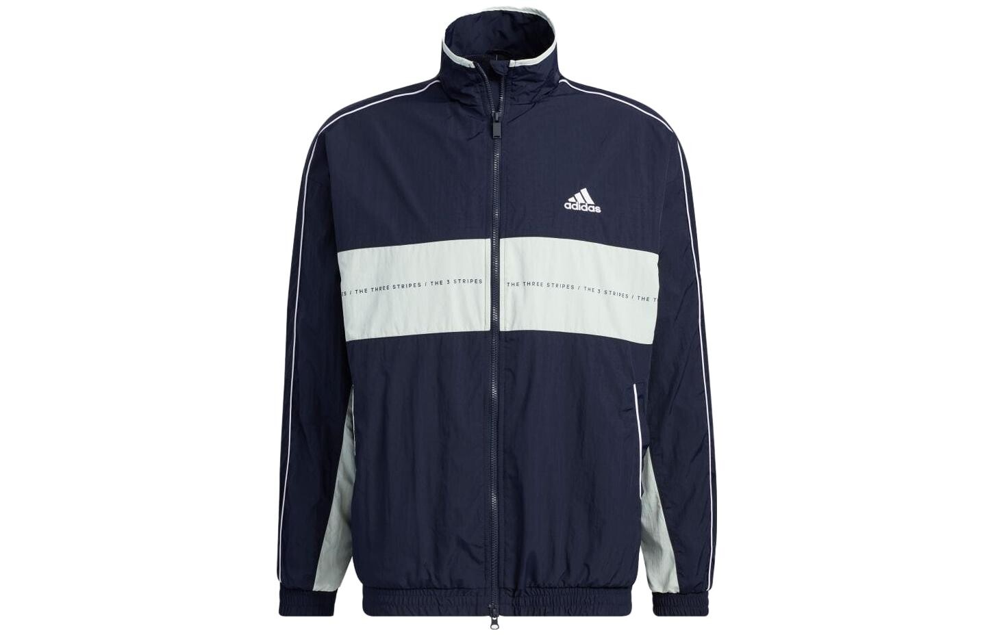 

Куртка Унисекс Чернила Adidas, черный