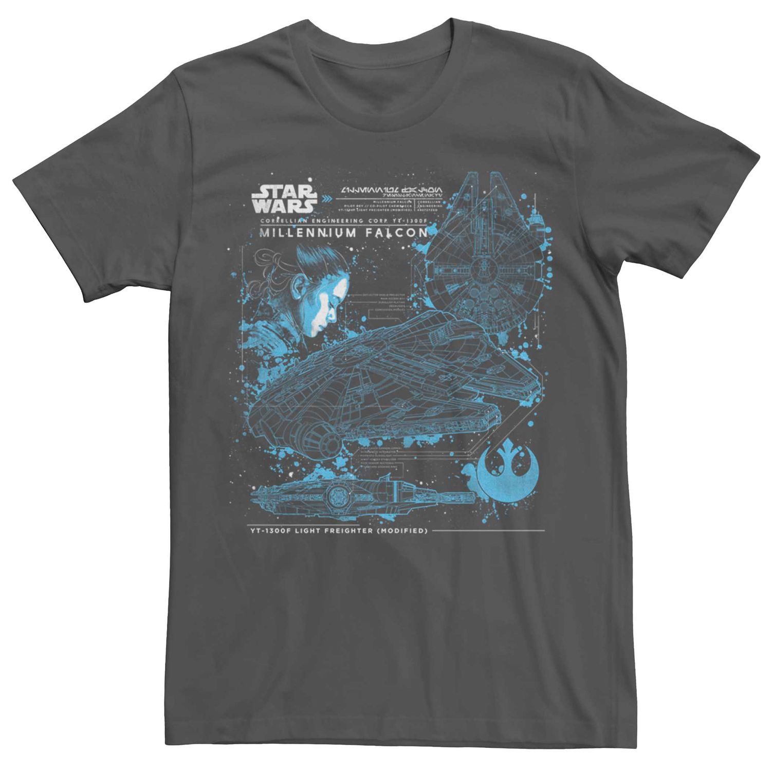 Мужская футболка «Звездные войны Рей: Тысячелетний сокол» Licensed Character