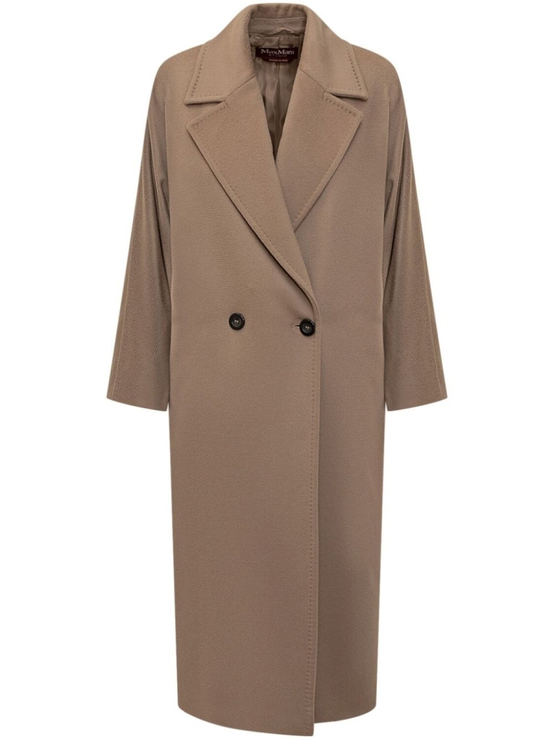

Пальто Эриче Max Mara, коричневый