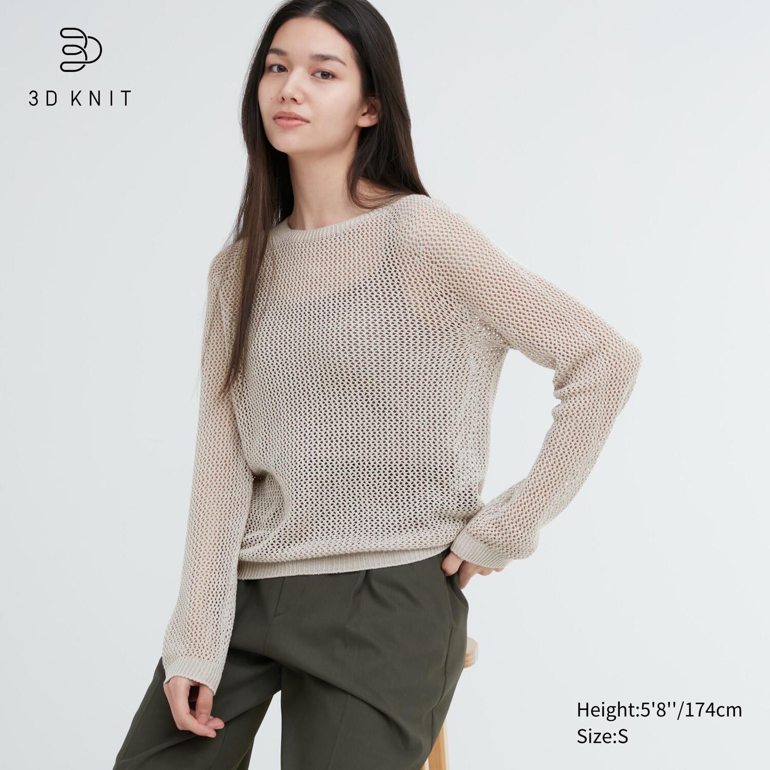 

Свитер Uniqlo женский трикотажный, светло-серый