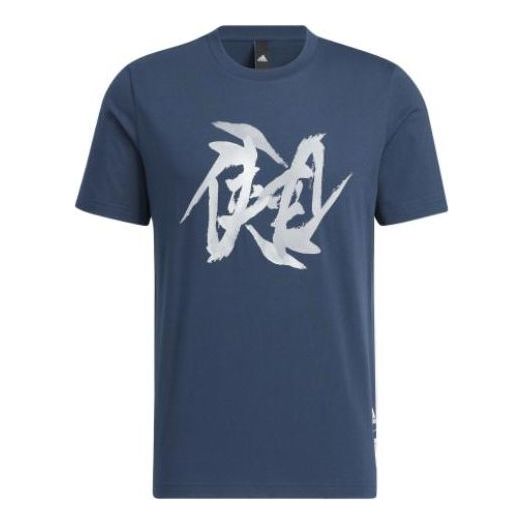 Футболка Men's adidas WJ T GFX Martial Arts Series Word Printing Round Neck Short Sleeve Navy Blue T-Shirt, синий