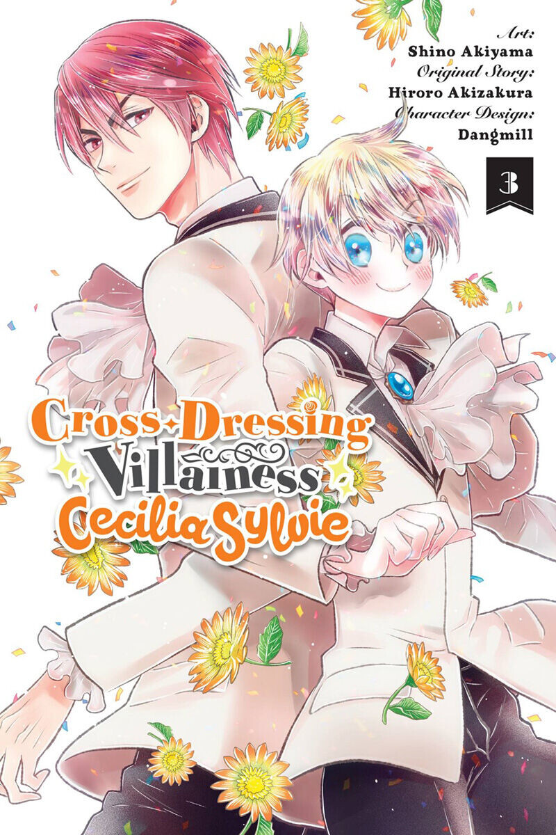 

Манга Cross-Dressing Villainess Cecilia Sylvie Manga Volume 3