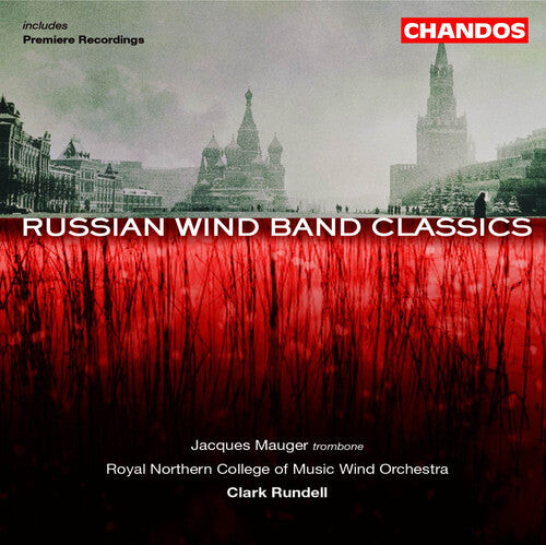 

CD диск Royal Northern College of Music Wind Orchestra: Russian Wind Band Music