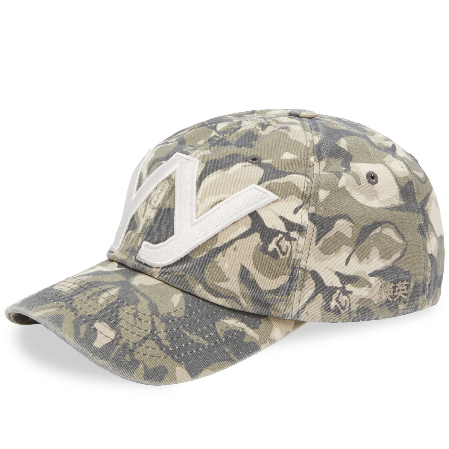 

Бейсболка Open Yy Camo Ball, хаки