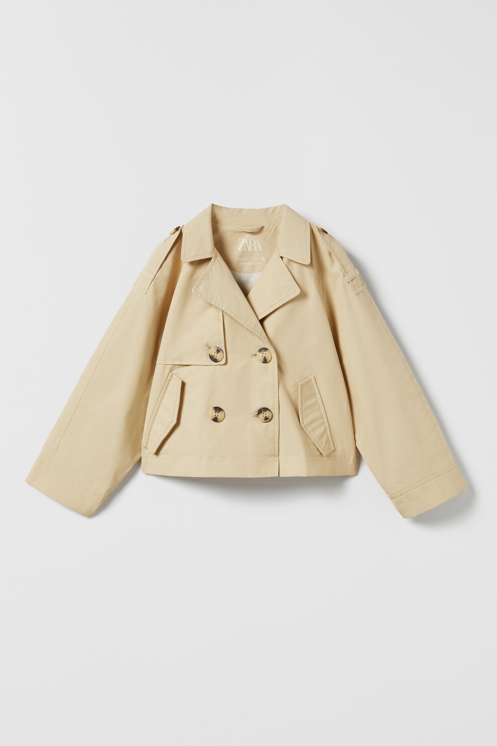 

Короткая куртка с двумя рядами кнопок Zara, бежевый