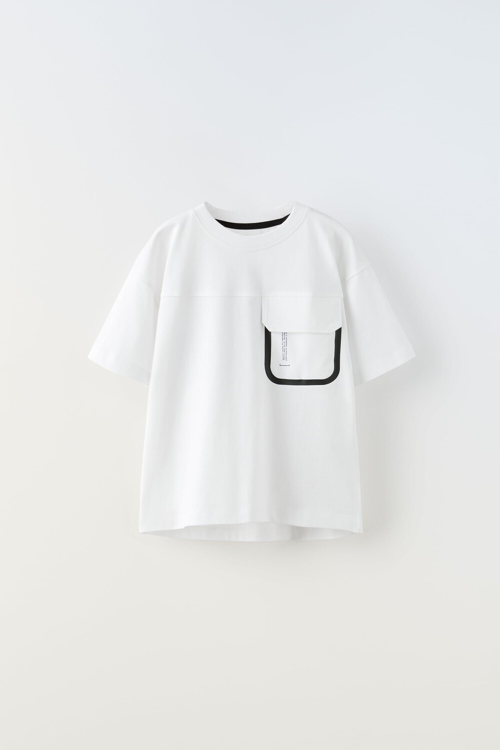

Спортивная футболка с карманом Zara, белый