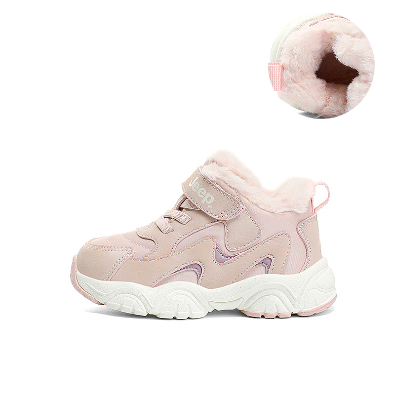 

Кроссовки Jeep Kids Lifestyle Shoes Kids High-top Pink, розовый