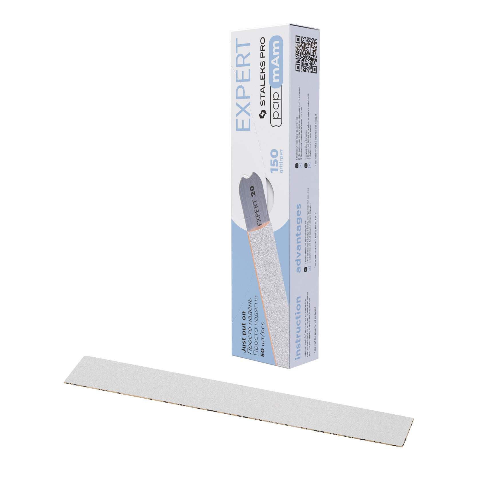 Набор сменных насадок из папама белого цвета для прямого надфиля Staleks Pro Expert 22 Dfce-22-150W, 50 шт/1 упаковка