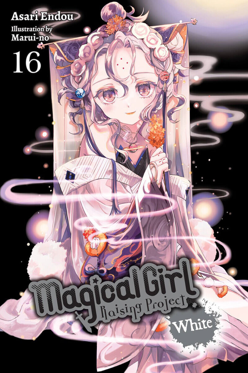 

Новелла Magical Girl Raising Project Novel Volume 16