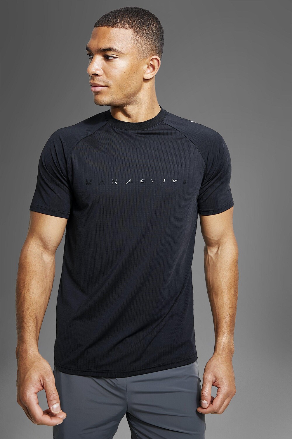 

Футболка man active gym performance tech Boohoo, черный