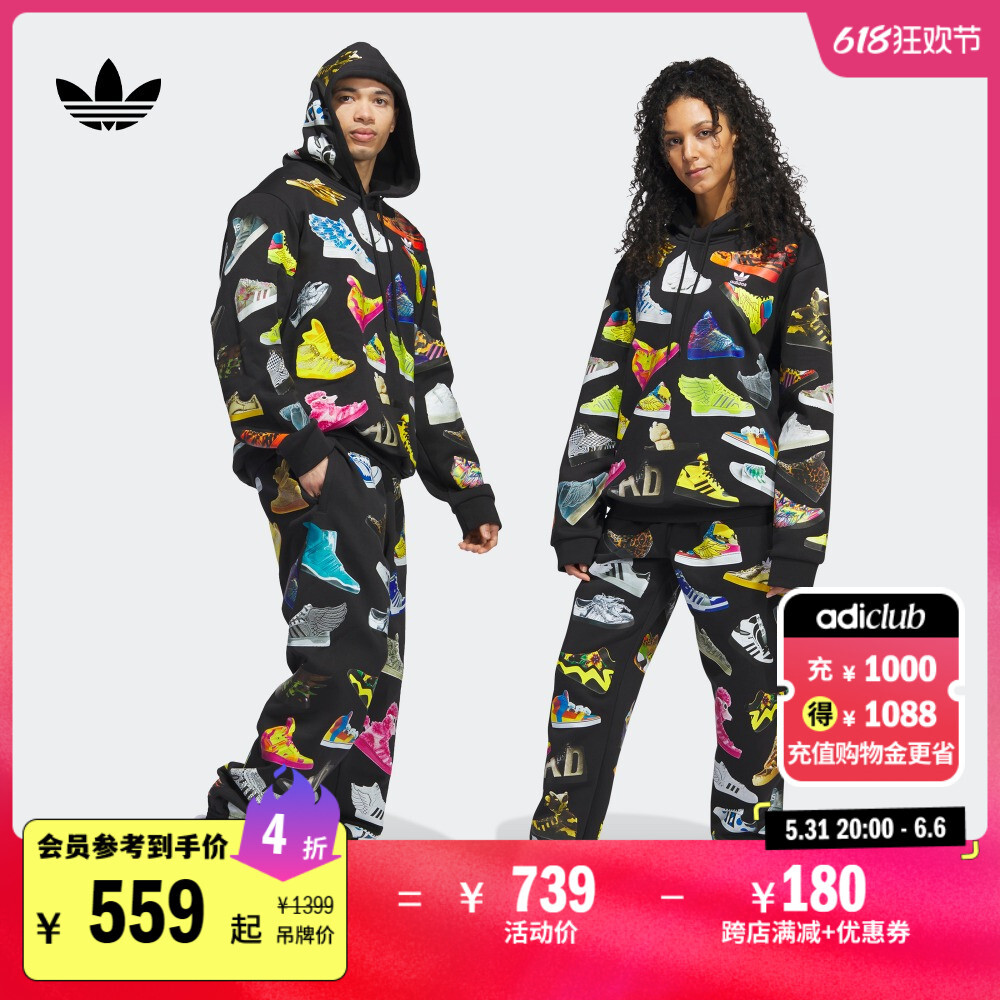 

Толстовка унисекс Adidas Jeremy Scott спортивная, черный