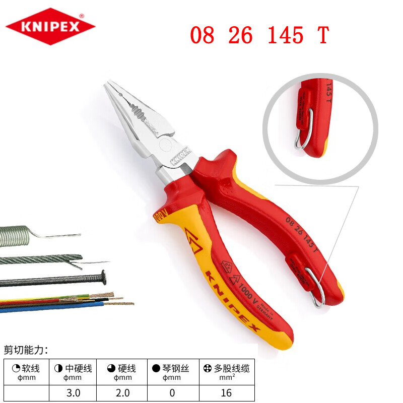 KNIPEX 08 26 145 T Клещи для проводов с изолированным наконечником Клещи с тигровыми наконечниками Электрические клещи с противокапельным кольцом 145 мм