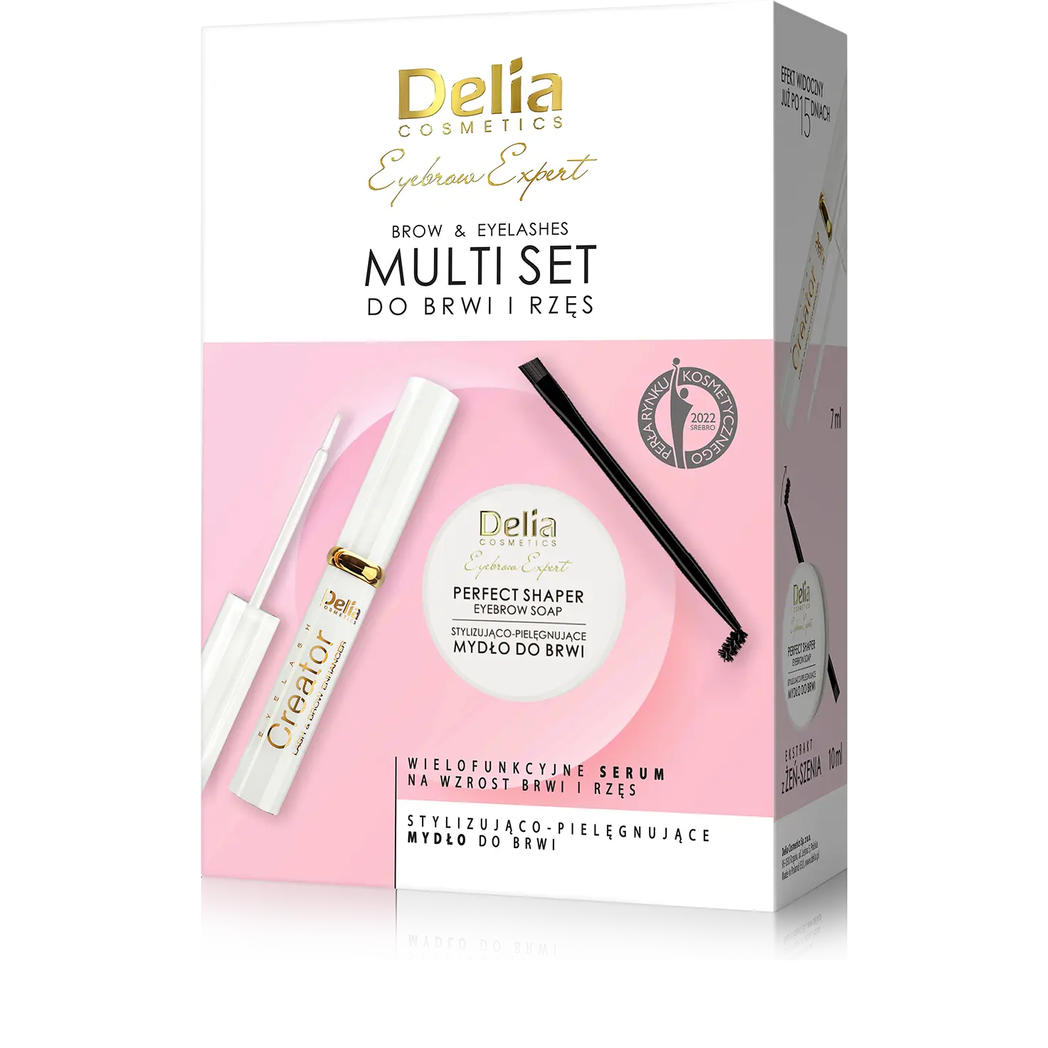 

Набор: мыло для укладки бровей Delia Eyebrow Expert, 7 мл