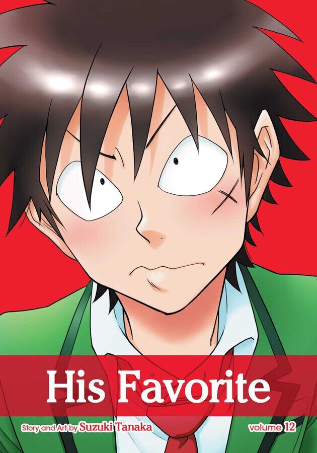 

Манга His Favorite Manga Volume 12