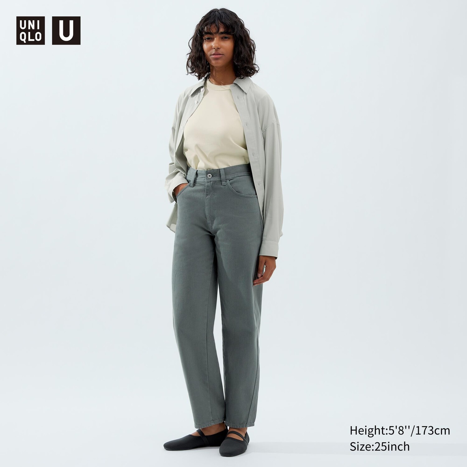 

Изогнутые джинсы UNIQLO, оливковый