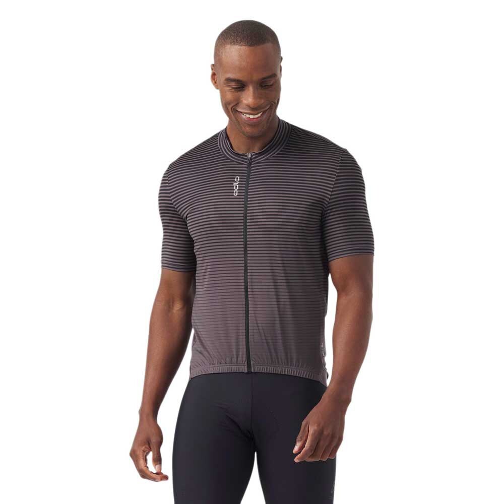 

Джерси с коротким рукавом Odlo Integral Zeroweight, серый