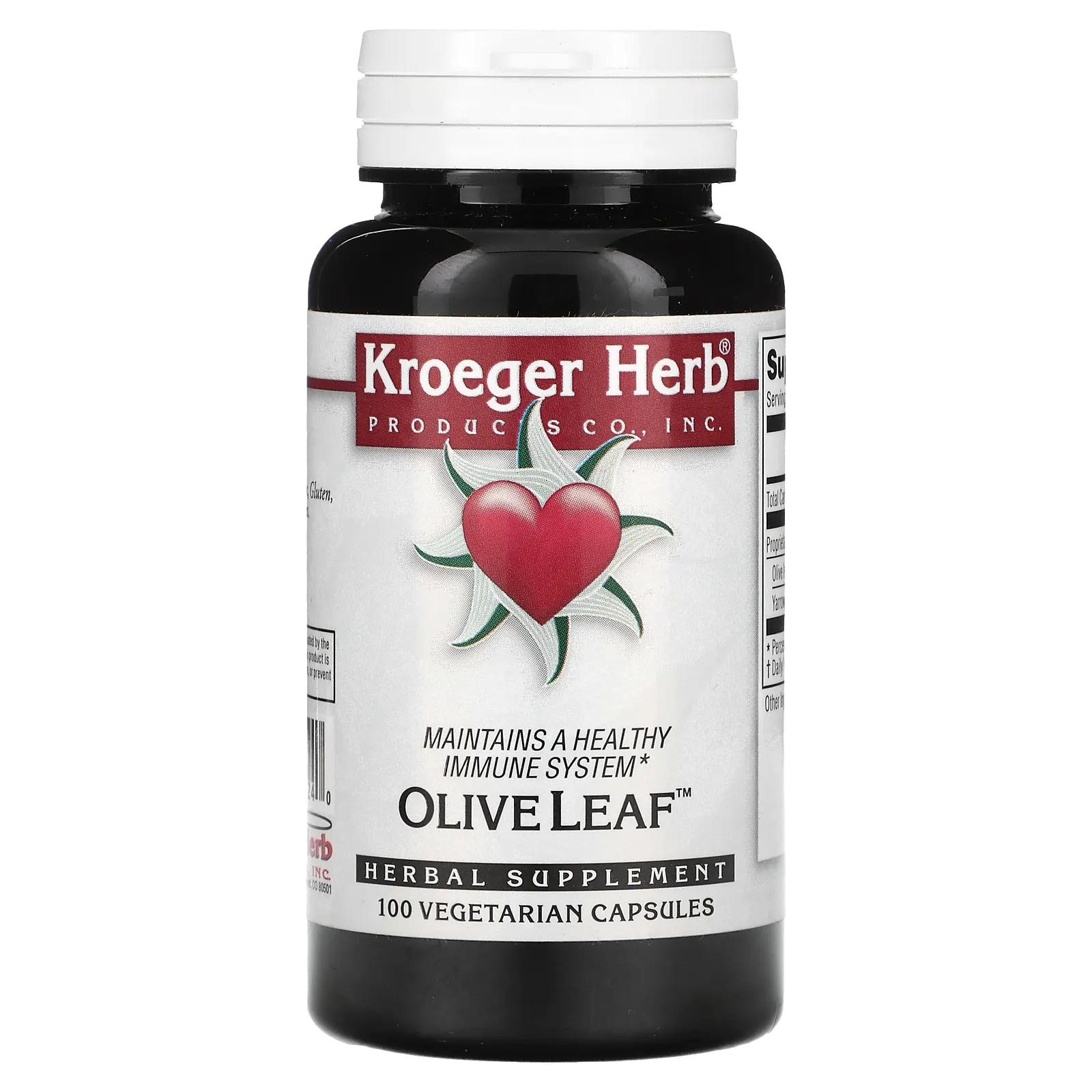 Kroeger Herb Co Оливковые листья 100 вегетарианских капсул