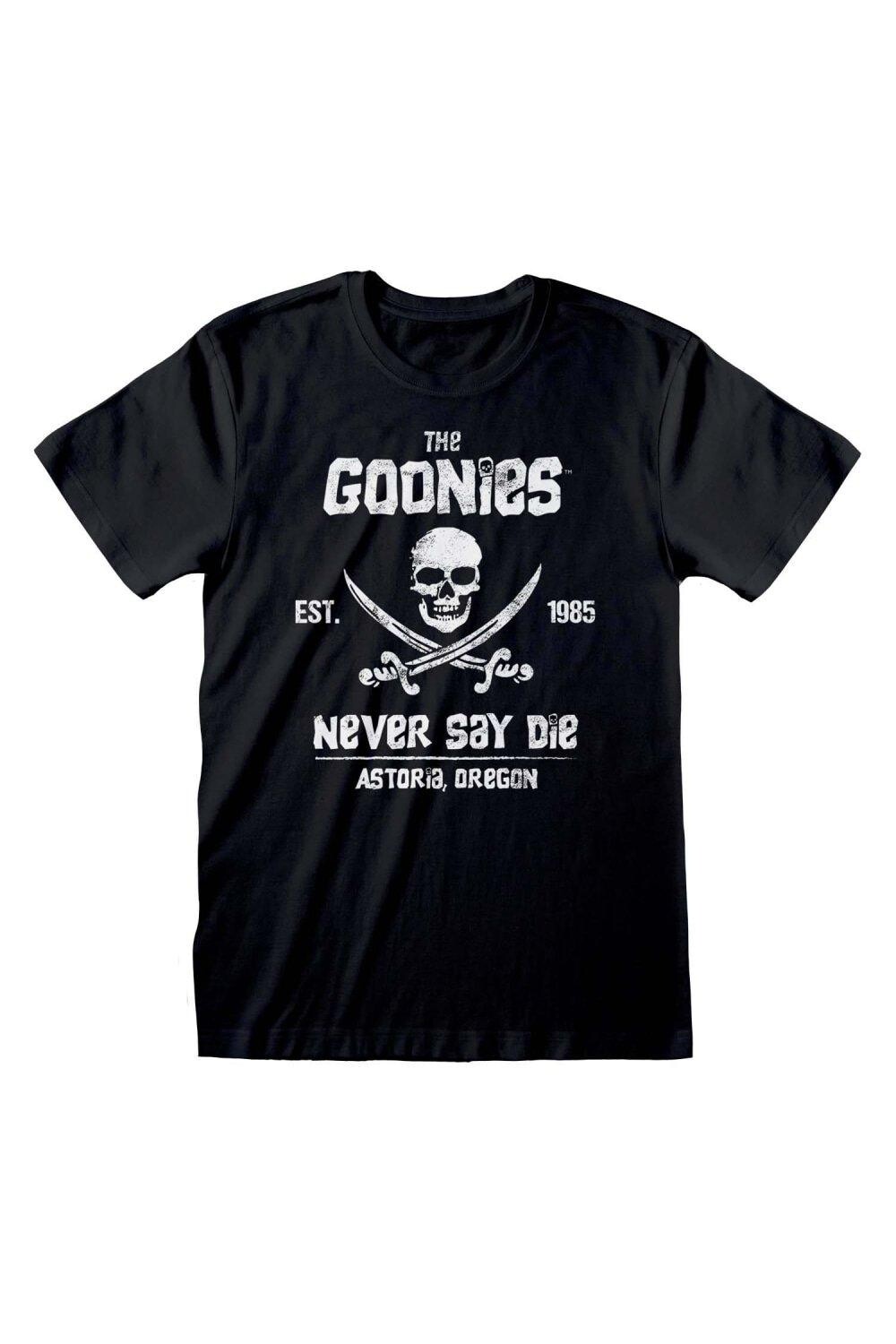 

Футболка «Никогда не говори умереть» Goonies, черный