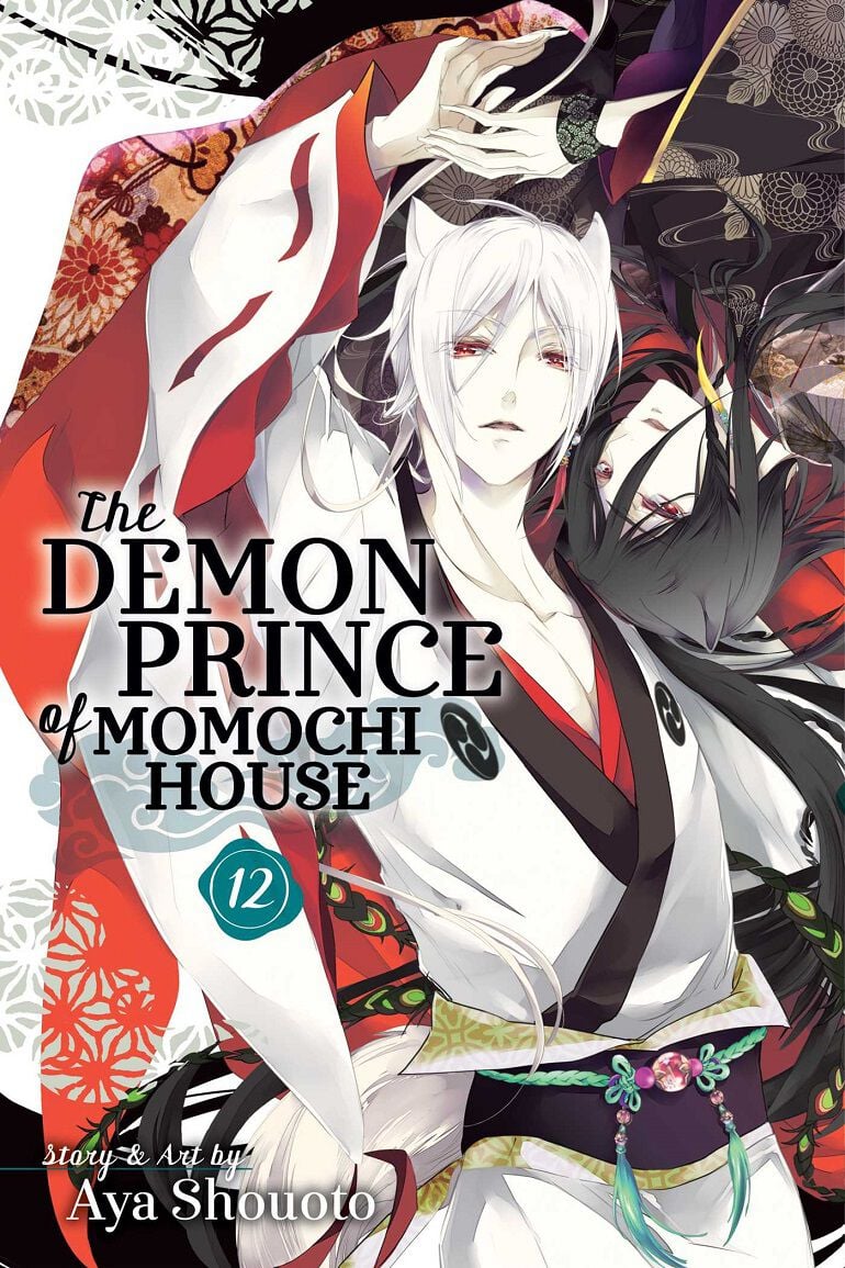 

Манга The Demon Prince of Momochi House Manga Volume 12