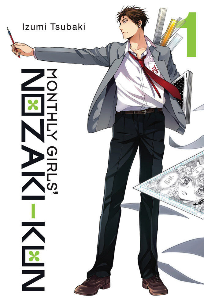

Манга Monthly Girls' Nozaki-kun Manga Volume 1
