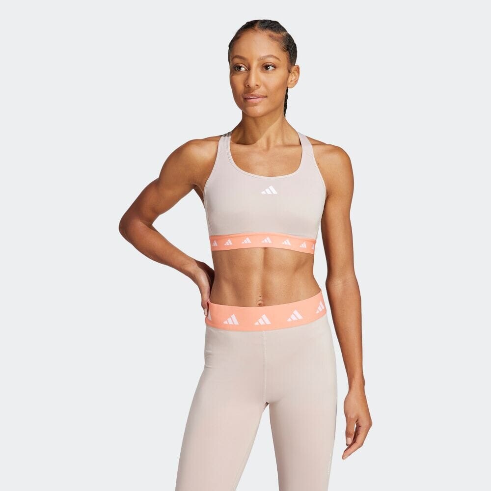 

Спортивный бюстгальтер Adidas HS2928