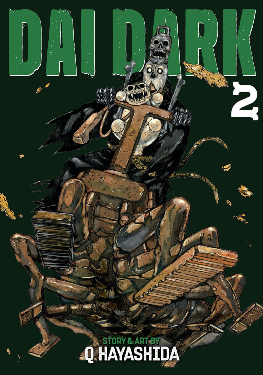 

Манга Dai Dark Manga Volume 2