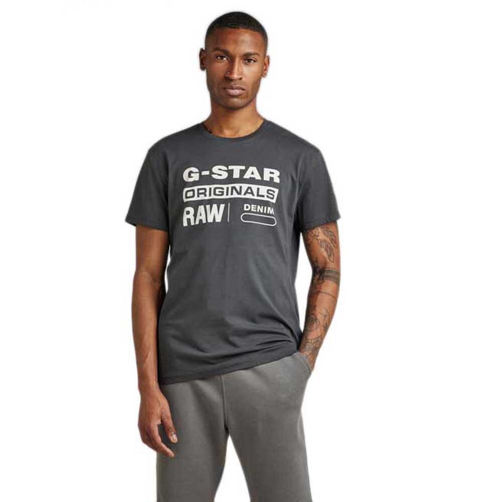 

Футболка G-Star Originals Label, серый