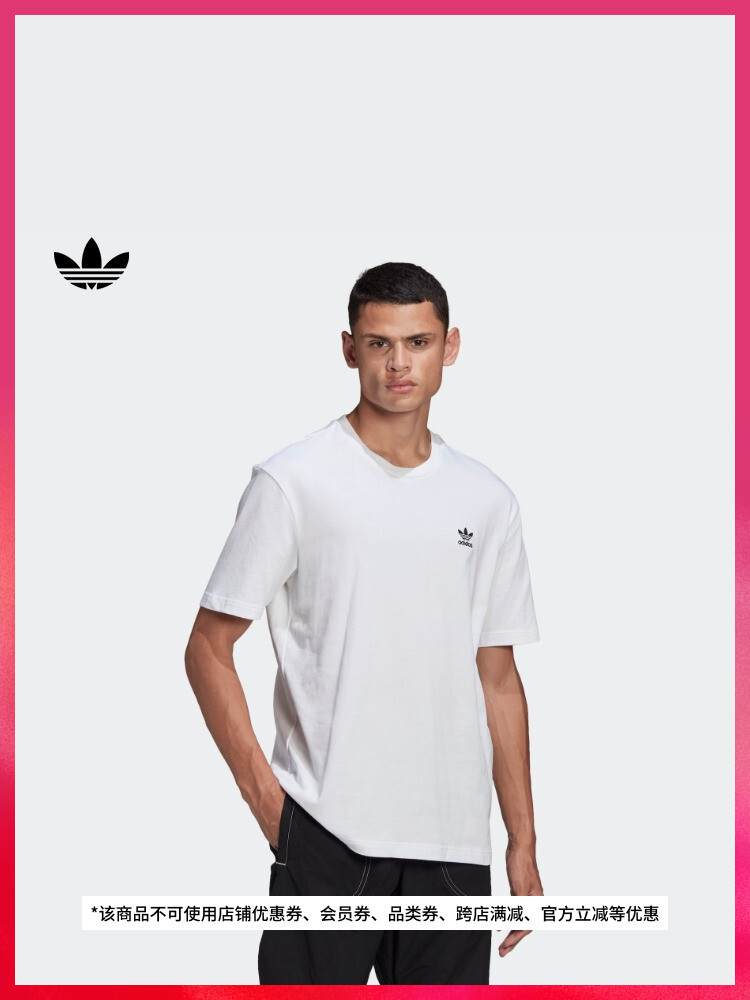 

Футболка мужская спортивная Adidas, голубой