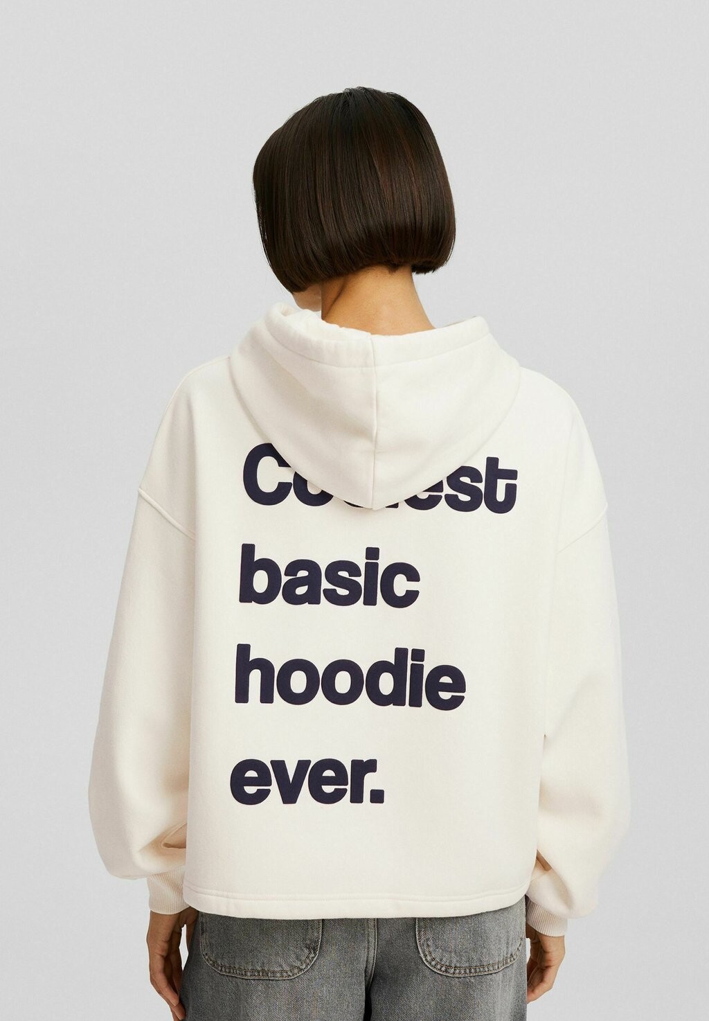 

Толстовка Printed Bershka, цвет stone