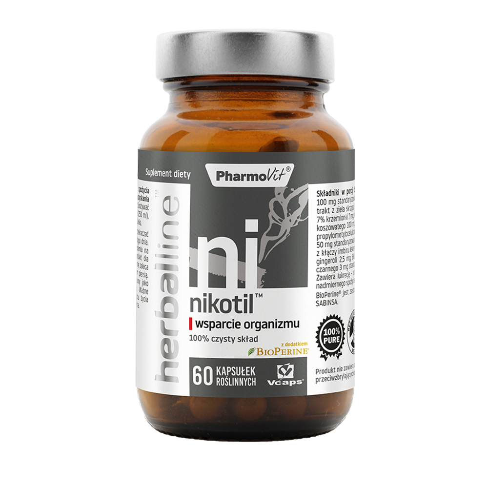 Биологически активная добавка Pharmovit Herballine, 60 капсул/1 упаковка