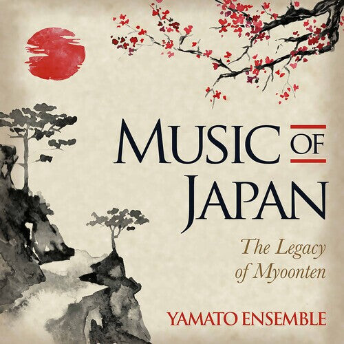 

CD диск Music of Japan / Various: Music of Japan