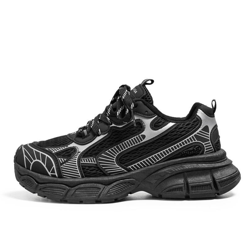 

Кроссовки URBAN AUTHENTIC Chunky Sneakers Men Low-top, цвет Milk tea