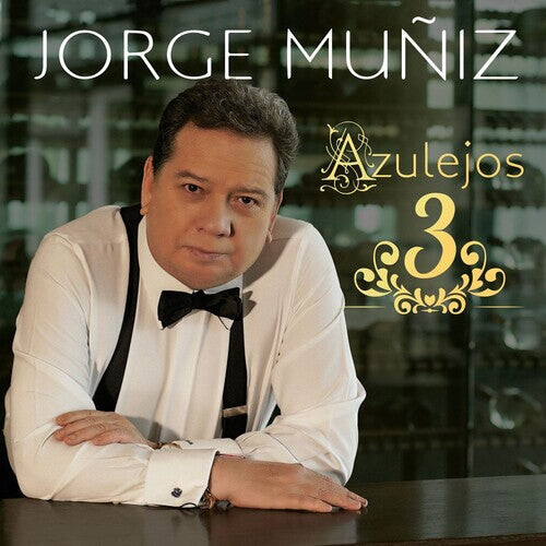 

CD диск Muniz, Jorge: Azulejos 3 (CD+DVD)
