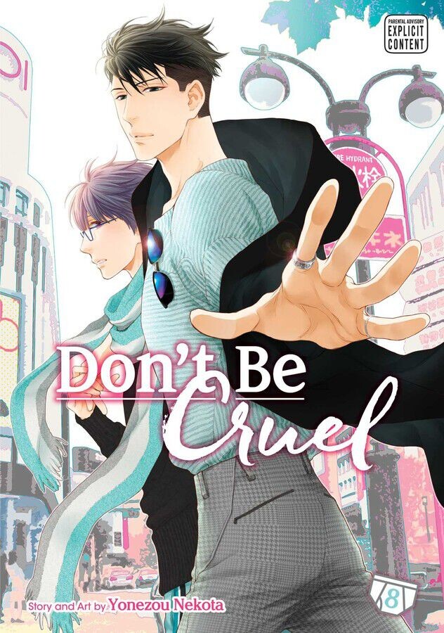 

Манга Don't Be Cruel Manga Volume 8