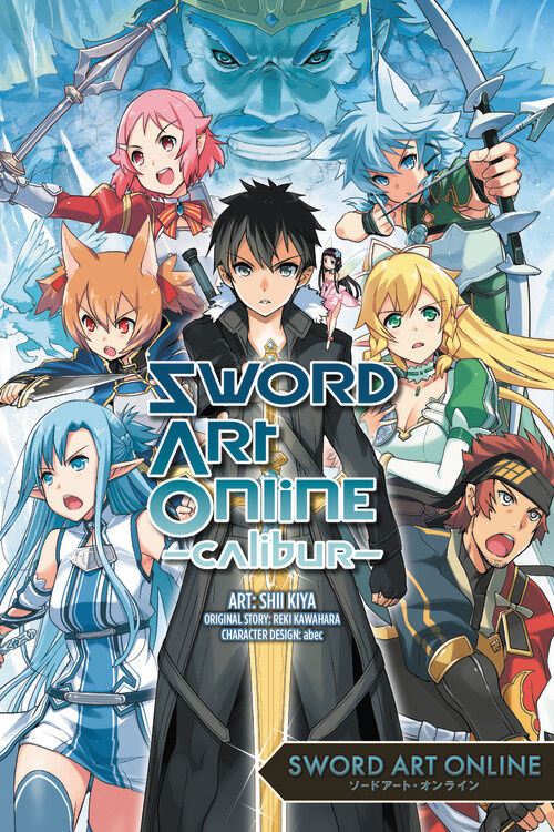 

Манга Sword Art Online: Calibur Manga