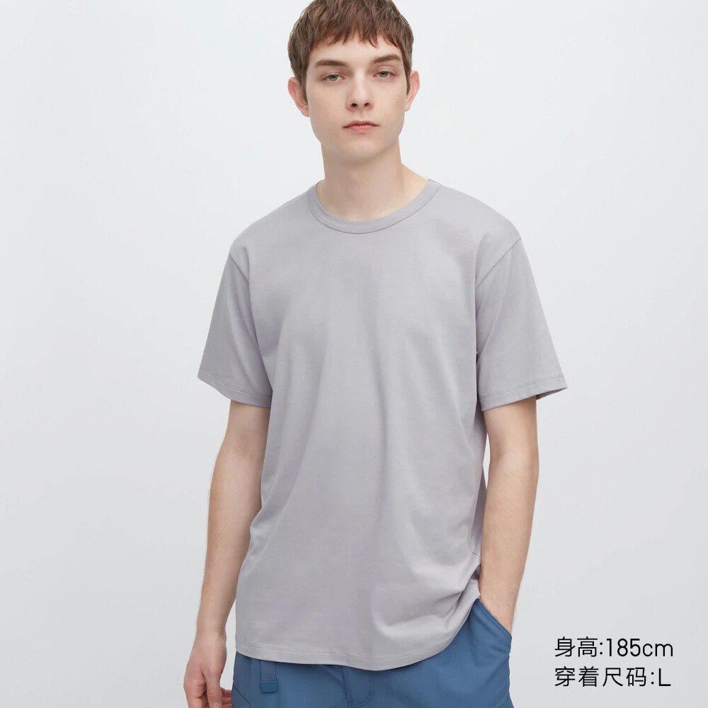 

Мужская футболка Uniqlo AIRism из смесового хлопка, серый
