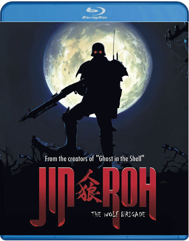 

Blu-Ray диск Jin-Roh: The Wolf Brigade - Movie - Blu-ray